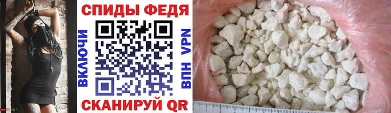 мориарти формула  Арск  Amphetamine 97% 