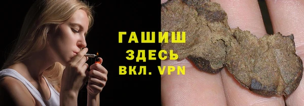 бошки Алексеевка