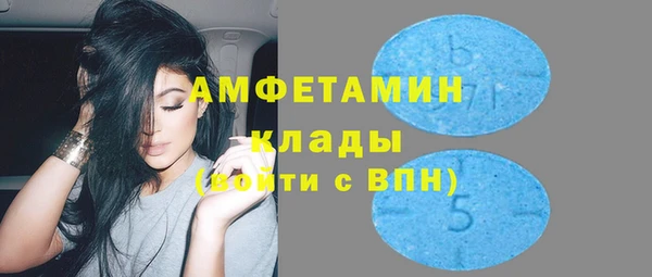 бошки Алексеевка