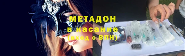 бошки Алексеевка