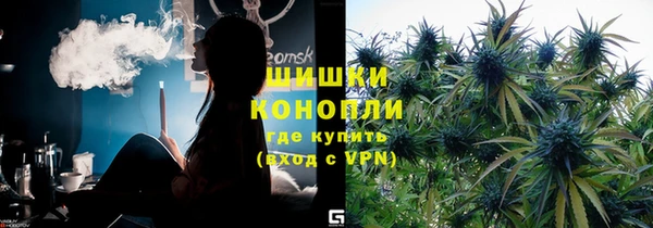 бошки Алексеевка