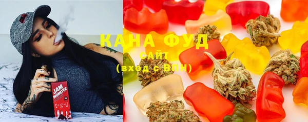 мяу мяу кристалл Алексин